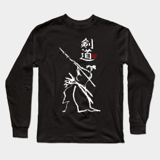 Isogai Kendo Long Sleeve T-Shirt